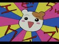 Ebichu Quiz [German Fandub]