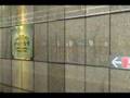 videos de 3D中正紀念堂捷運站(2)