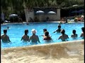 Atali Village aqua gym I