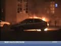 Incidents apr�s la victoire de Nicolas Sarkozy