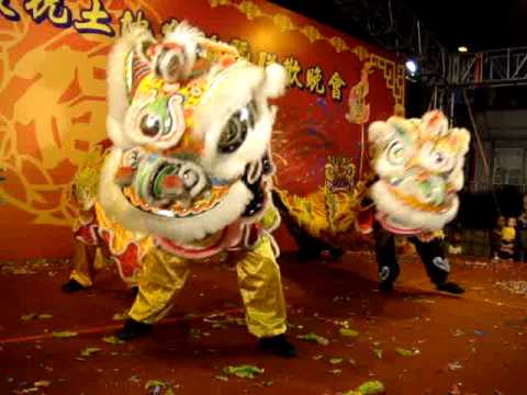 田心村土地誕