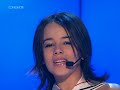 alizee - i\