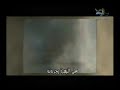 ya krar mulla basem ya krar mulla basem