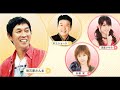 MBSヤングタウン土曜日 (PM10:00-11:30) February 28, 2009 (3/5) せいじ(前田政二) ・・・ 「オレたちひょうきん族」の何人トリオのメンバー。 現在は、吉本興業の構成作家 ・・・ M-1グランプリ（朝日放送） ごぶごぶ（毎日放送） 浜ちゃんが!（讀賣テレビ）