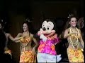 Mickey\