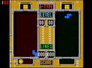 Vs. Game ~Tetris & Dr. Mario~ Ed(Me) P1 vs. duckdodgers P2 Vs. Game ~Tetris & Dr. Mario~ Ed(Me) P1 vs. duckdodgers P2
