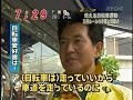 YouTubeサムネイル[JJ_v10cZREM] - 2枚目