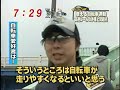 YouTubeサムネイル[JJ_v10cZREM] - 3枚目