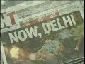 India questions blast suspects - 16 Sept 08 India questions blast suspects - 16 Sept 08