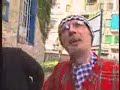 Abou Riad 3