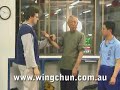 siu chu