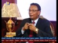 الدكتور النور حمد مراجعات الحلقة الثالثة (1:03:45)
