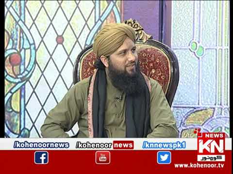 Ramadan Sultan Sehar Transmission 01 May 2021 | Kohenoor News Pakistan