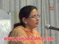  (SukhminderAmrit)