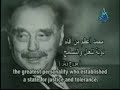 documentaire sur le proph�te mohammad (pbsl).