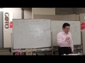 Click here to watch this video 第１３１回日商簿記１級予想！日商簿記１級の合格のコツは？