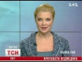 Видеоновость Для мальчика из- за затонувшего лайнера ''Коста Конкордия'' спасатели достали мягкую игрушку