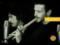 inti illimani - el aparecido che guevara inti illimani - el aparecido che guevara