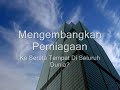 Peluang Perniagaan Internet Peluang Perniagaan Internet