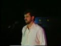 ما اريد اعتب عليك - هيثم يوسف