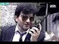 Plan Z - Operacion Canoa