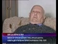 Ukrainian Inter TV about Nagorno Karabakh 2