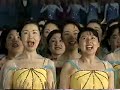 soka Cult　音量注意