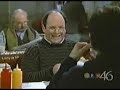A Festivus Money Donation to The Human Fund