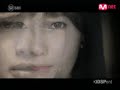 SS501 - Unlock