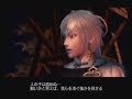 musou orochi : maou sairin   shu campaign cutscenes