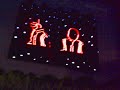 O2 Festival