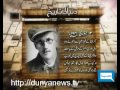 James joyce was an Irish novelist and poet
