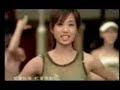 Tian Qi