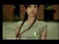 Jolin Tsai - Shuo ai Ni [ with lyrics ]