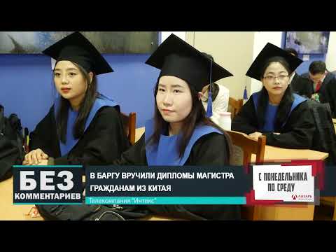 Без комментариев. 04.02.23.