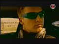 Click here to watch this video Darude - Sandstorm