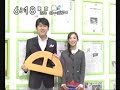 ♥Ryosuke♥Daiki,Yuuri & Yuto-Scrap Teacher{Interview}(Part 1)
