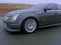 2009 Cadillac CTS-V 2009 Cadillac CTS-V