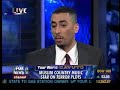 Kareem-Salama-on-Fox