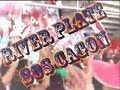 Galatasaray Çıldırın - River Plate Sos Cagon Benzerlik