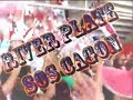 Galatasaray Çıldırın - River Plate Sos Cagon Benzerlik