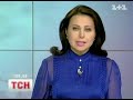 Видеоновость Киев. Протесты возле Кабмина | 2 тысячи чернобыльцев и афганцев вышли на митинг