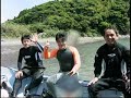 Japan Video