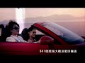 Lohas Park II - Le Prime 日出康城二期 - 領峰.ivr