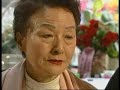 mar 2003
north korea one of the world's great weapons proliferators. yet the world has not treated it as the greatest threat. 

just 12 km away from the north korean border, the us army prepares for an attack. colonel patton is in charge of the training: 