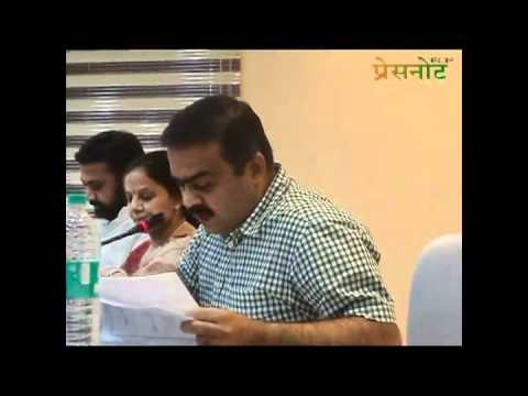 Flag ship programe - Review meet