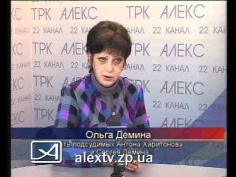 YouTube Трейлер