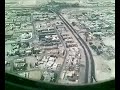 Emirates Airline Landing at Dubai Airport