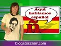 telurica tv 241   sistema anti hoygan