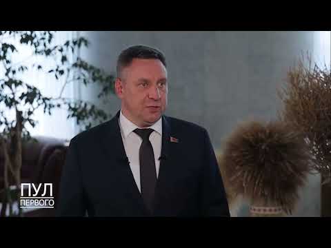 Первый. Главное. 04.08.26.
